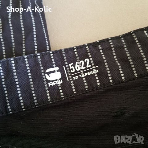 Original Men's G-Star Raw Elwood 5622 3D Tapered Color Jeans, снимка 3 - Дънки - 38754462