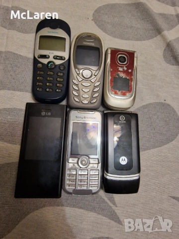 Лот от телефони 