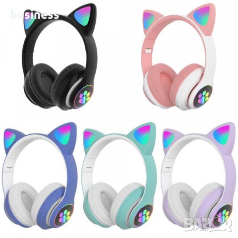 Детски забавни Bluetooth слушалки с ушички, снимка 1 - Други - 35683353