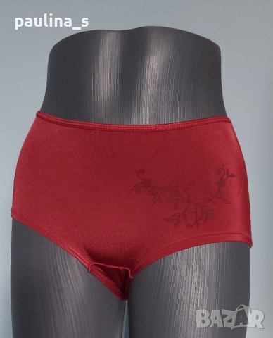 Бикини и боксерки / различни модели и размери , снимка 4 - Бельо - 44287424