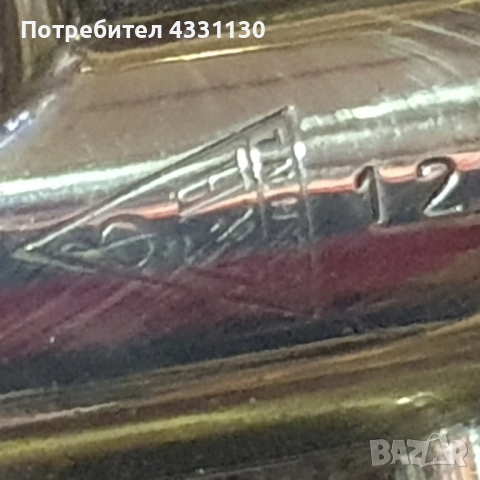 Kühnl & Hoyer музикален инструмент винтидж, снимка 12 - Антикварни и старинни предмети - 52044162