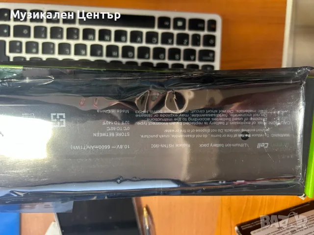 Съвместима батерия за HP Elitebook HP probook, снимка 2 - Батерии за лаптопи - 55847169