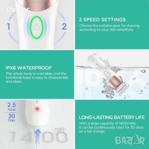 VOYOR Дамски тример за жени Бикини самобръсначка 4в1 Безжична, снимка 4 - Тримери - 41971614