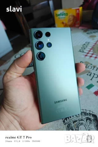 Samsung S23 Ultra 256GB