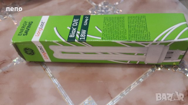 лампа/крушка g24q-2,18w/4pin,1200lm, снимка 4 - Друга електроника - 39067891