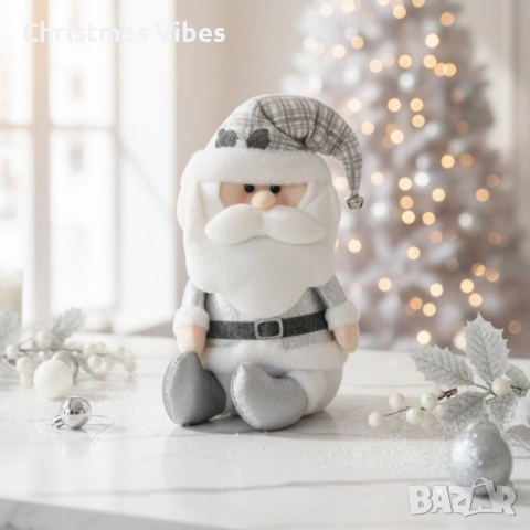 Плюшена играчка Дядо Коледа – седяща коледна декорация в сив или розов вариант, снимка 2 - Декорация за дома - 52119447