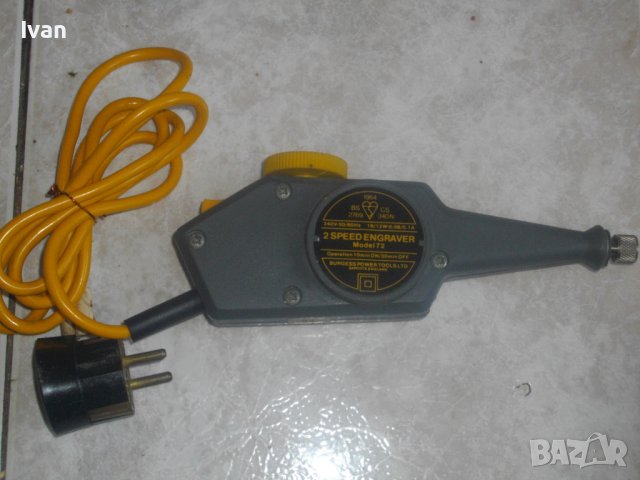 Ел.Гравьорка-Английска-За Гравиране Върху Повърхности-Старо Качество-Почти Нова-BURGESS ENGLAND-2 Ск, снимка 11 - Инструменти за гравиране - 41467135