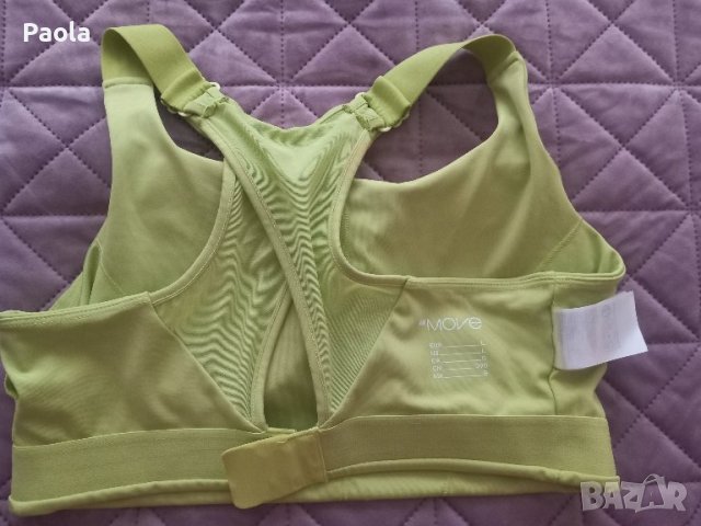 H&M спортно бюстие Л, снимка 4 - Корсети, бюстиета, топове - 42394135