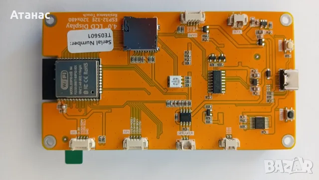 ESP32-32E с 4 инчов тъч дисплей и ESP32-S3 с 2.8 инчов тъч дисплей, снимка 4 - Друга електроника - 55705204