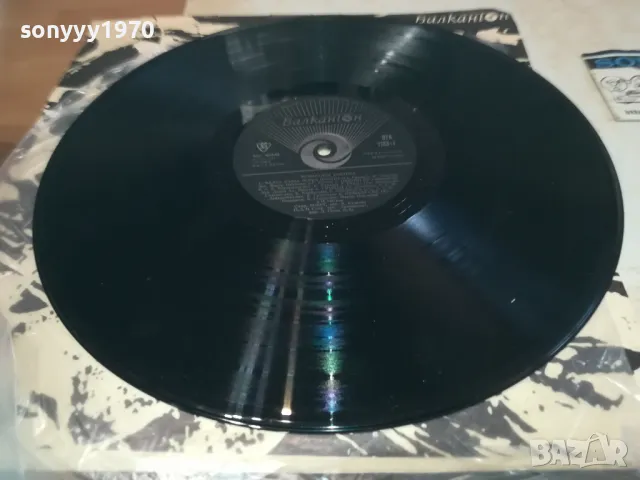 МУЗИКАЛЕН КОКТЕЙЛ 2410241255, снимка 2 - Грамофонни плочи - 47702300