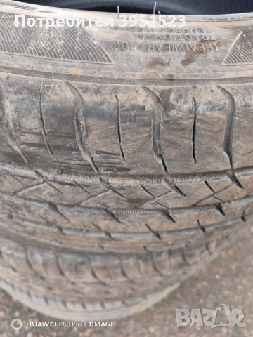 Продавам гуми 235/50 R17, снимка 5 - Гуми и джанти - 52528971