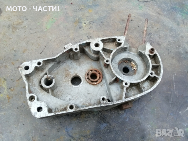 Ляв Картер За Балкан 50 / НОМЕР 1., снимка 6 - Части - 44656984