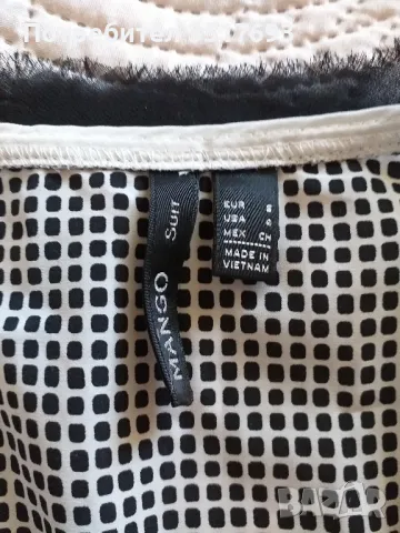 Блуза  , риза  Mango S , S/M, снимка 4 - Ризи - 49763055