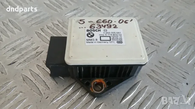 Сензор BMW 5 E60 2006 0265005681 102135 5 (E60, E61) (2003-2009)