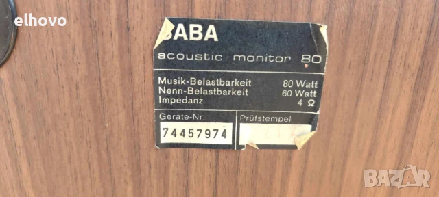 Тонколони SABA acoustic monitor 80, снимка 6 - Тонколони - 50570794