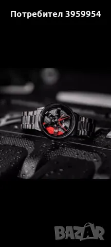 Мъжки часовник (НОВ), снимка 2 - Мъжки - 48591821