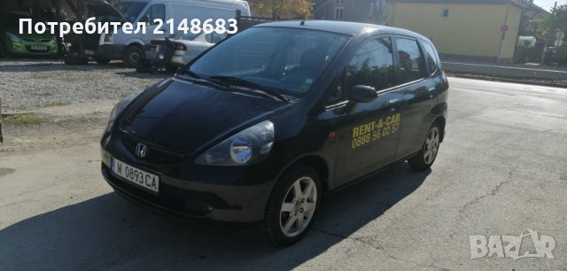 Автомобили под наем, снимка 1