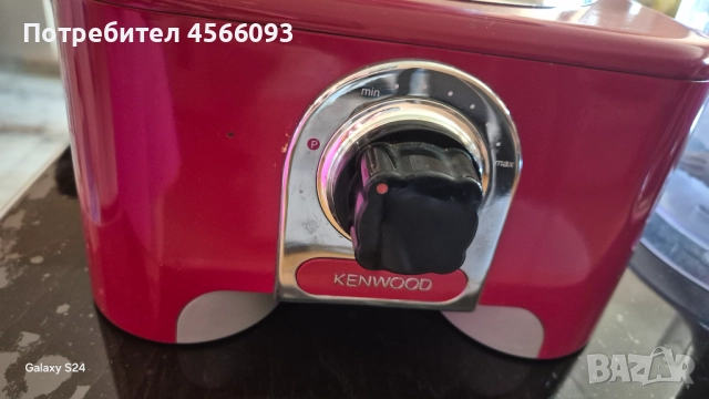 Продавам кухненски робот Kenwood, снимка 4 - Кухненски роботи - 51437639