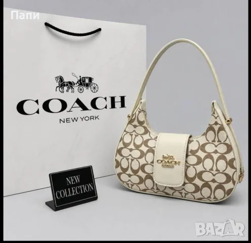 Дамски чанти Coach