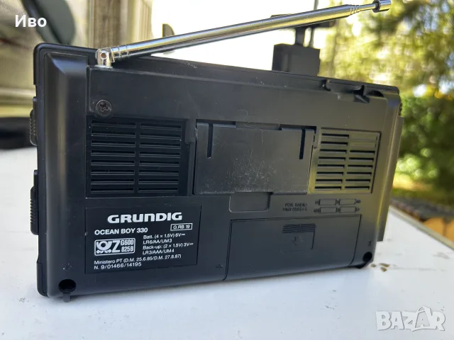 Grundig Ocean Boy 330 Портативно Радио Работещо , снимка 2 - Радиокасетофони, транзистори - 55960099