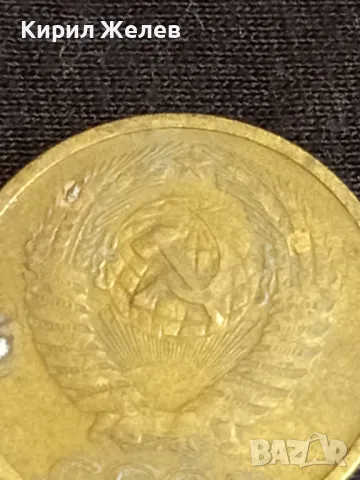 Стара монета 5 копейки 1961г. СССР рядка за КОЛЕКЦИЯ ДЕКОРАЦИЯ 26006, снимка 6 - Нумизматика и бонистика - 48010976