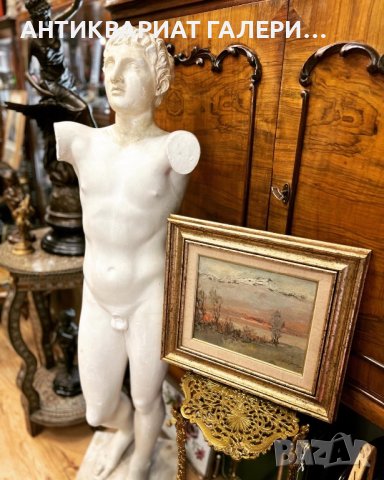 ОЦЕНКА И ИЗКУПУВАНЕ НА АНТИКВАРНИ ВЕЩИ И КАРТИНИ, снимка 11 - Антикварни и старинни предмети - 44265226