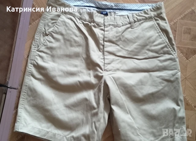 Промоция!!!Мъжки панталони и блузи-Bugoutti,Armani,Boss-3XL,Under Armour,Adidas, снимка 7 - Спортни дрехи, екипи - 49990313