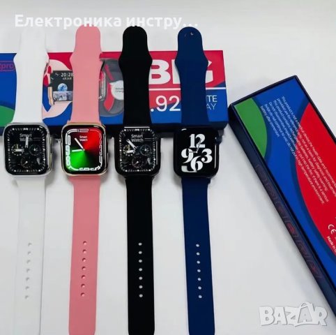 Уникална смарт гривна Z52pro с безжично зарядно, снимка 2 - Смарт гривни - 42389325