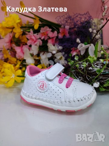 Бебешки обувки , снимка 1 - Бебешки обувки - 42444836