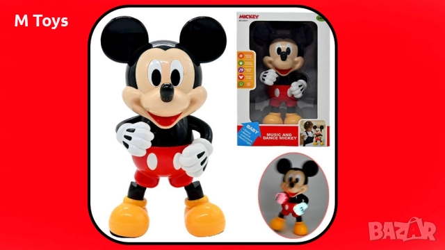 МУЗИКАЛЕН И ТАНЦУВАЩ МИКИ МАУС, снимка 2 - Музикални играчки - 52542581