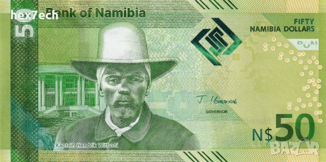 ❤️ ⭐ Намибия 2025 50 долара UNC нова ⭐ ❤️, снимка 2 - Нумизматика и бонистика - 52108370