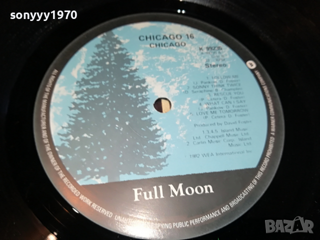 ПОРЪЧАНА-CHICAGO 16-ENGLAND 2403221039, снимка 14 - Грамофонни плочи - 36215227