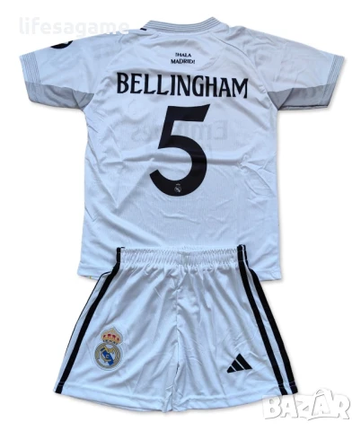 Детски футболен екип Реал Мадрид Белингам комплект Real Madrid тениска Bellingham
