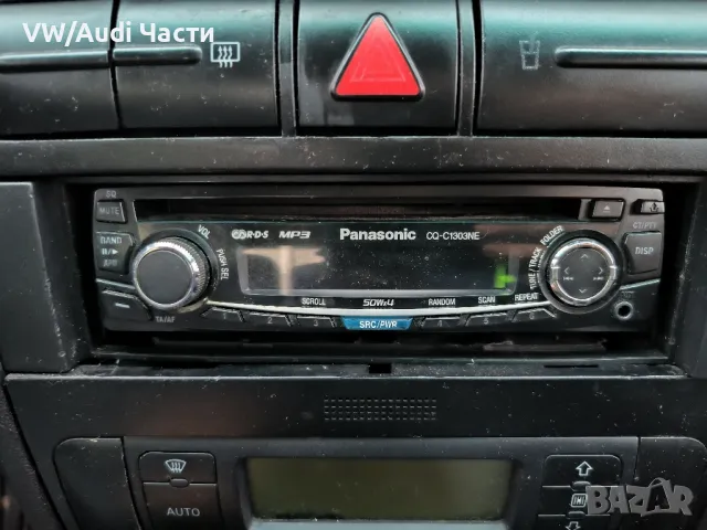 Радио за кола CD Панасоник Panasonic CQ-C1303NE
