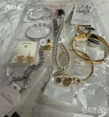 Мистериозна торбичка с бижута с 10бр висококачествени бижута, снимка 12 - Бижутерийни комплекти - 49011367