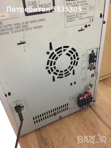Уредба Panasonic ak-520  има и вход за оптичен кабел , снимка 13 - Аудиосистеми - 48634111