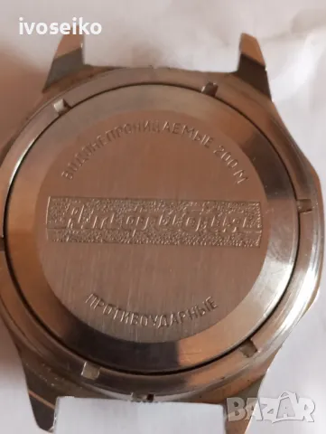 восток амфибия, снимка 8 - Мъжки - 48577352