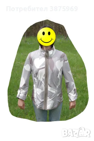 дамско кожено яке - двулицево, снимка 4 - Якета - 49558687