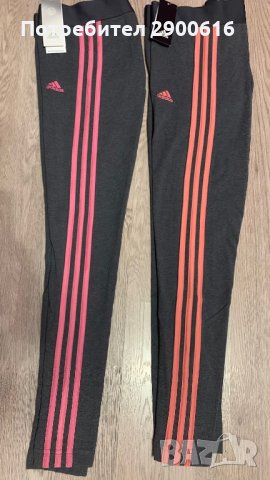 Дамски клинове Adidas, снимка 4 - Клинове - 35849613