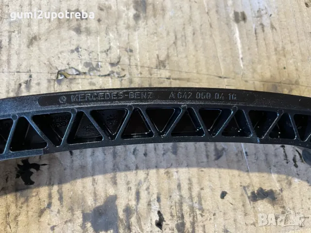 Успокоител Ангренажна Верига A6420500416 MERCEDES E class W211 V6 OM642 4matic Tmodel, снимка 2 - Части - 50295169