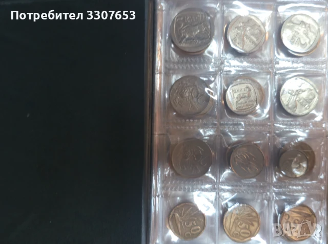 монети  Южна Африка 97 бр