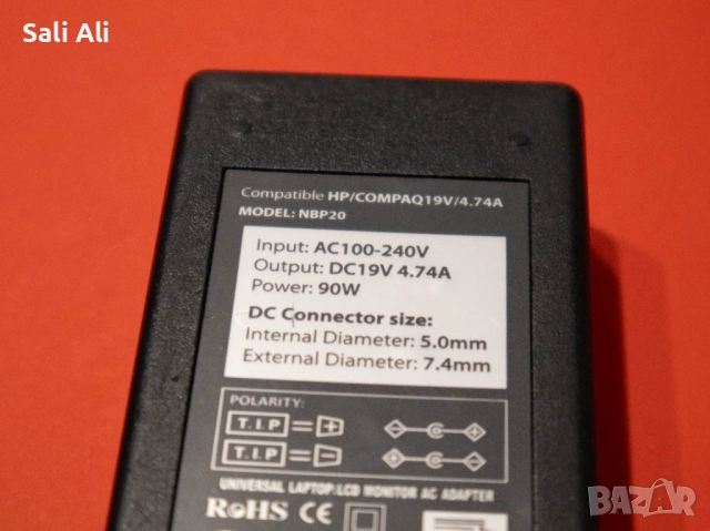 Всякакви адаптери 18V 4A 19V 4.74A 12V 7.5A 24V 1.5A употребявани, снимка 5 - Друга електроника - 52725929