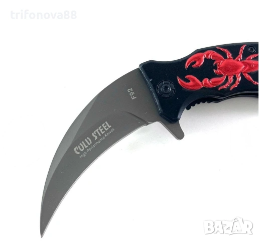 Стоманен сгъваем нож COLD STEEL F92  - KARAMBIT, снимка 5 - Ножове - 53605726