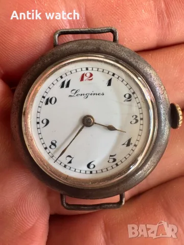 Часовни Мозер Arsa eterna enicar Longines doxa zenith , снимка 9 - Мъжки - 56106878