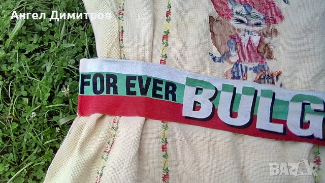България качествен шал , снимка 4 - Колекции - 41329897