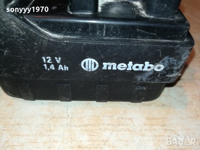 METABO CHARGER+BATTERY PACK 0910211933, снимка 15 - Винтоверти - 34407006