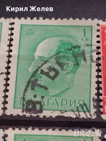 Пощенски марки ЦАРСТВО БЪЛГАРИЯ стари редки перфектно състояние уникати Цар Борис трети 37268, снимка 11 - Филателия - 40386177