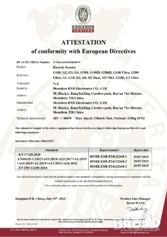  Електрически скутер/тротинетка KuKirin G2 ULTRA 1600W 18AH, снимка 8 - Други спортове - 51537988