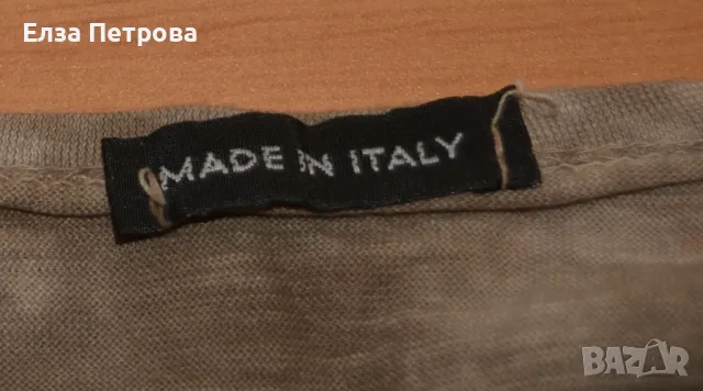 Блуза дамска пролетно - лятна памучна спаднал ръкав в бежово и кафяво; 4XL÷6XL, снимка 5 - Блузи с дълъг ръкав и пуловери - 42227906