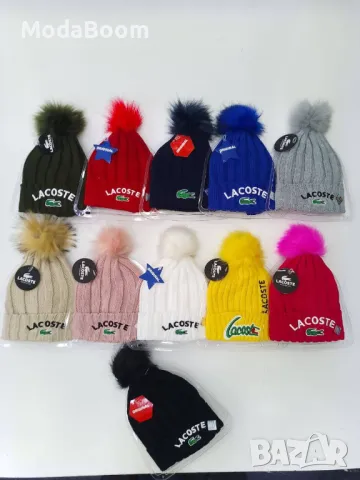 Маркови зимни шапки , снимка 6 - Шапки - 48937904